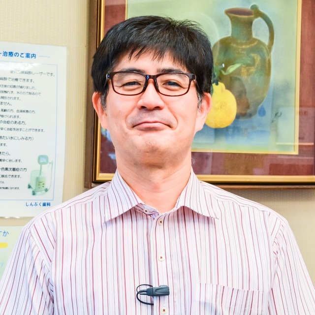 新福 哲郎 先生